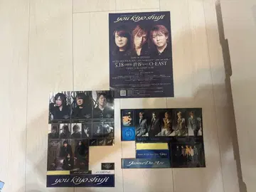 Janne Da Arc GAIA CONNECT 스티커 기사용