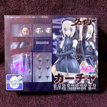 에볼루션토이 성흔의 퀘이서 후루푸니! 카챠 미개봉품