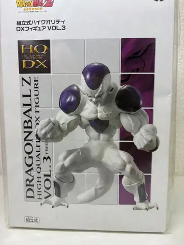 드래곤볼 Z DX 피규어 VOL.3 프리저