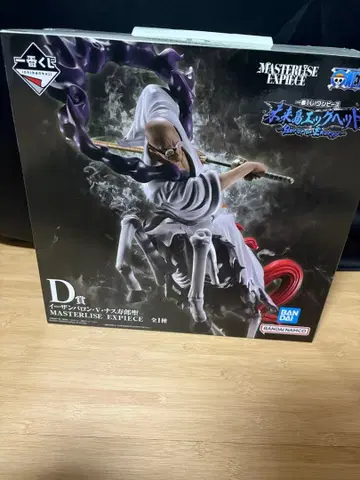 원피스 미래섬 에그 헤드 D상 이잔 바론 V 나스쥬로 성