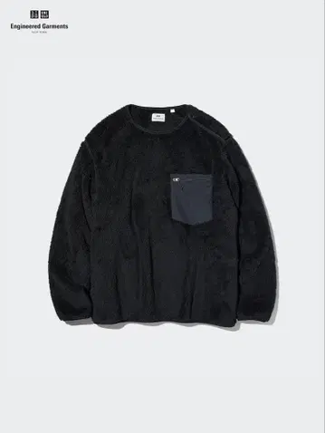 UNIQLO Engineered Garments 플리스 풀오버