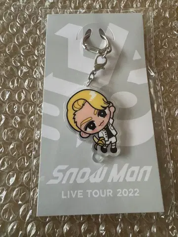 Snow Man 스노치루 교수형 시리즈 라울