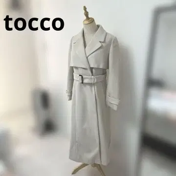 tocco 라이트 베이지 롱 코트 벨트 포함 트렌치코트