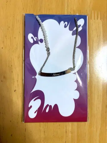 Aooo 멤버 프로듀스 굿즈 스리 목걸이