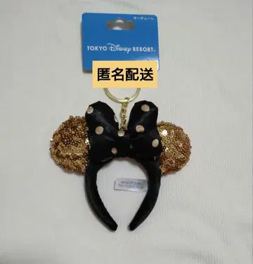 머리띠 키체인 미니 도쿄 디즈니 리조트 키링