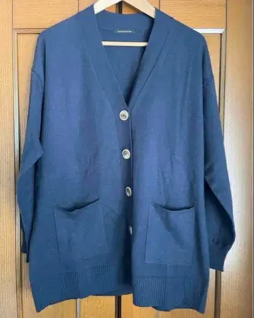 밴야드 스톰 가디건