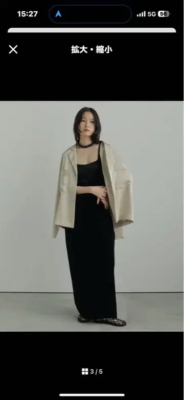 새상품급 anuke 벨로아 롱 원피스 36