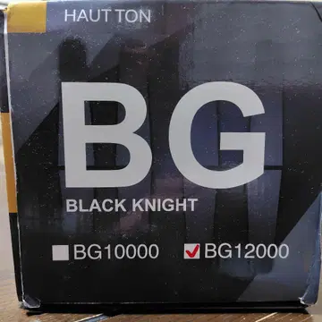 HAUT TON BG12000 스피닝 릴