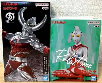 울트라의 아버지 어머니 프라이스 피규어 호괴 Relax time 2
