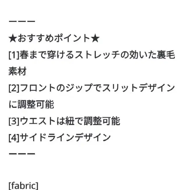 8번째 상품 이미지