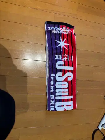 3대 J Soul Brothers 타월 적자색 스트라이프