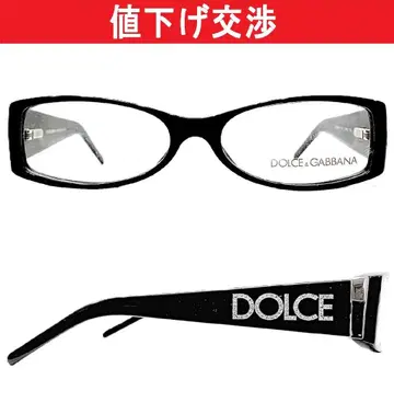 [새상품 정품] 돌체&가바나 DG3024-B 안경 프레임 BK