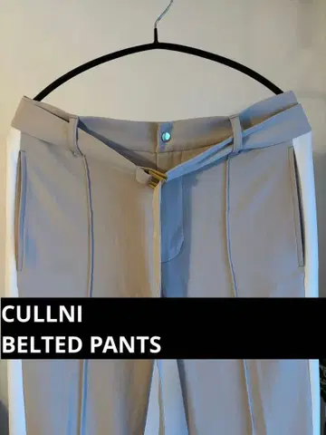 CULLNI 벨티드 슬랙스