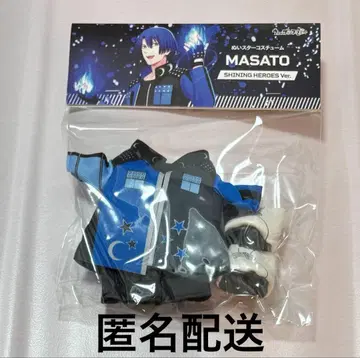 우타프리 히지리카와 마사토 누이스타 코스튬 SHINING HEROES
