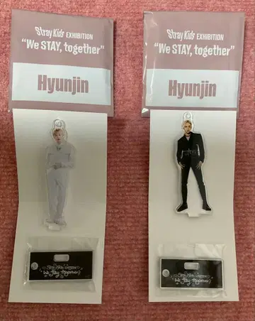 현진 Stray Kids Exhibition 아크릴 스탠드 참