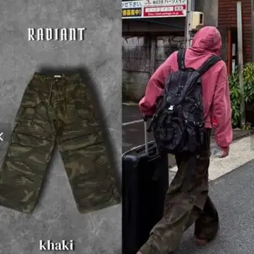 RADIENT ranselect 카키 카모 패턴 카고 팬츠