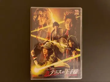 뮤지컬 신 테니스의 왕자님 The Second Stage DVD