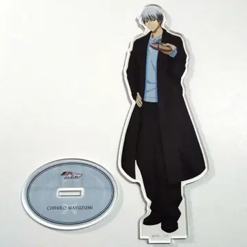 쿠로코의 농구 마코토 히로시 선물 아크릴 스탠드