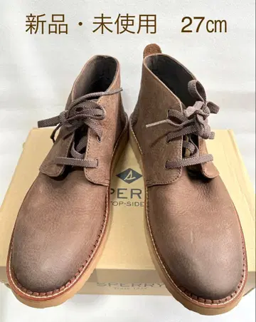 Sperry 숏부츠 브라운 계열 천연 가죽 27cm [ 새상품 미사용 ]