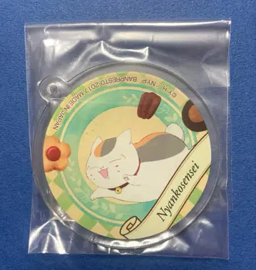 나츠메 우인장 이치방 카페 아크릴 참 냥코 선생님