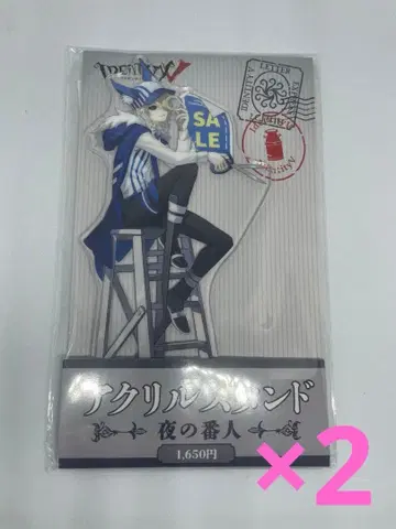 제5인격 야간 경비원 로손 아크릴 스탠드