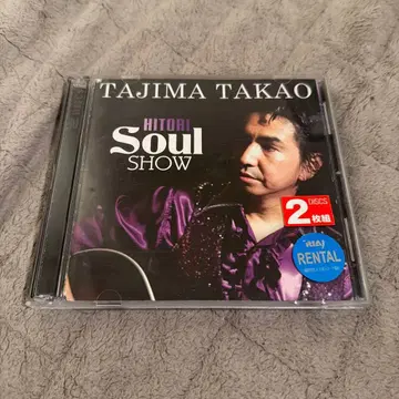 혼자 서울 쇼 오리지널 러브