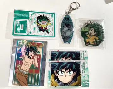 히로아카 미도리야 이즈쿠 데쿠