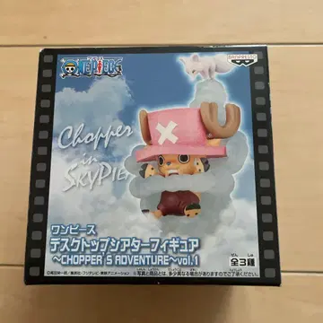 [ 미개봉 새상품 ] 데스크탑 극장 피규어 초파 원피스