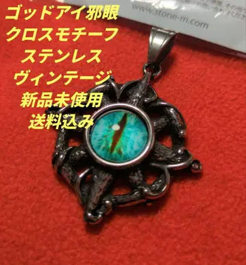 목걸이 펜던트 탑 갓 아이 사안 크로스 스테인리스 빈티지