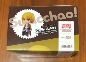 진격의 거인 넨도로이드 swacchao! 아르민