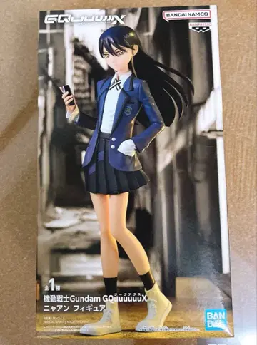 기동전사 건담 GQuuuuuuX 냐앙 피규어