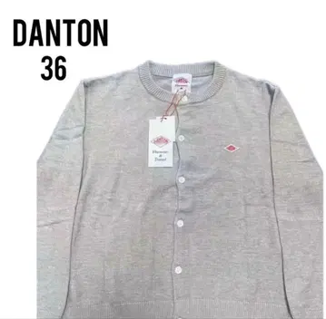 새상품 택 포함 단톤 울 가디건 36 그레이