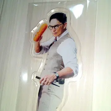 [ 익명 배송 ] 맛있는 급식 아크릴 스탠드