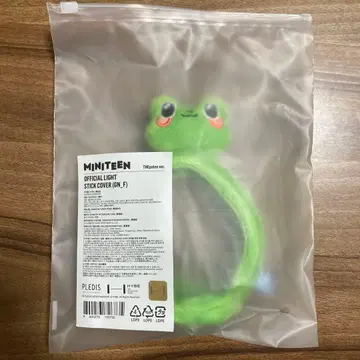 MINITEEN 응원봉 커버 THEpalee