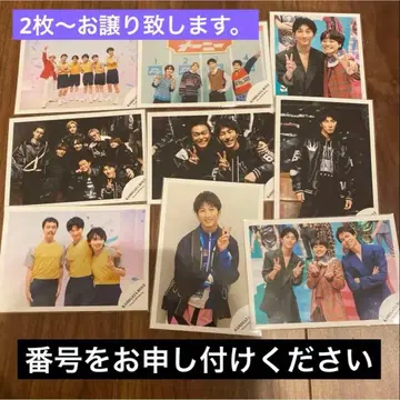 공식 사진 WEST. 하마다 타카히로 하마짱 KAMIGATABOYZ 정리