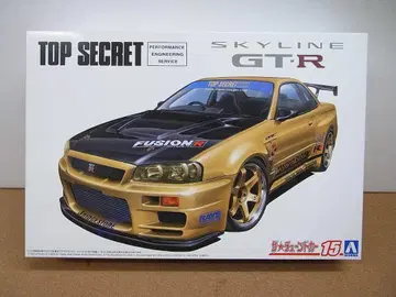 아오시마 탑 시크릿 스카이라인 GT-R