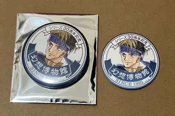 환상수호전전 환상박물관 캔뱃지 입장 혜택 스티커 플릭