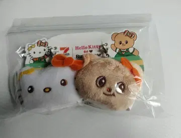 [레어] 태국 한정판 헬로키티 버터베어 키링 (b)