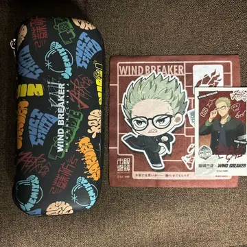 WIND BREAKER 메가네이치바 히이라기 토마 안경 케이스