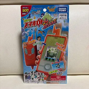 포켓몬 스마트폰 로톰 셰이크