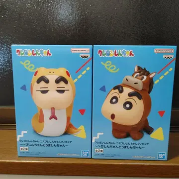 짱구는 못말려 피규어 세트 2개