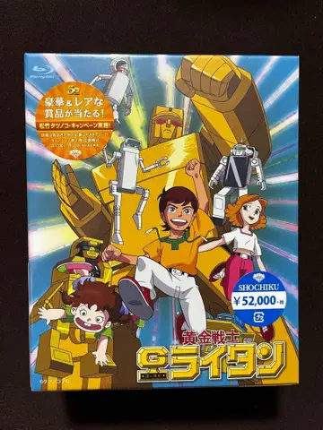 황금전사 골드라이탄 Blu-ray BOX 새상품 미개봉품