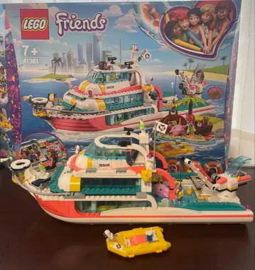 LEGO Friends 41381 럭셔리 레스큐 보트
