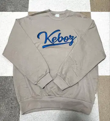 Keboz 로고 트레이닝복