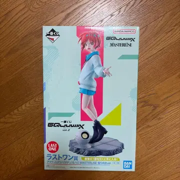 제일복권 아마테 유즈리하(바닥) & 할로 뒤돌아보기 ver 라스트 원상