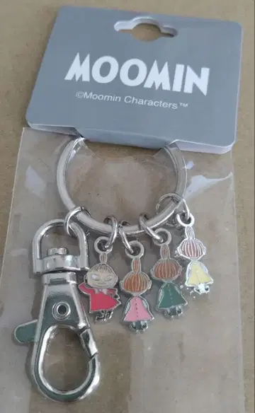 리틀 미이 형제 4연 참