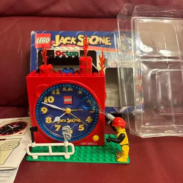 LEGO JACK STONE