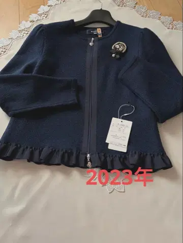 엠즈 그레이시 네이비 프릴 가디건 38 사이즈