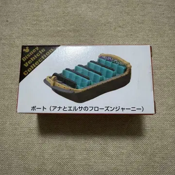 디즈니 리조트 토미카 안나와 엘사의 프로즌 저니