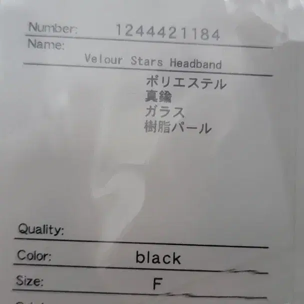 5번째 상품 이미지